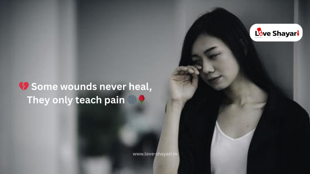 Sad Quotes in English
