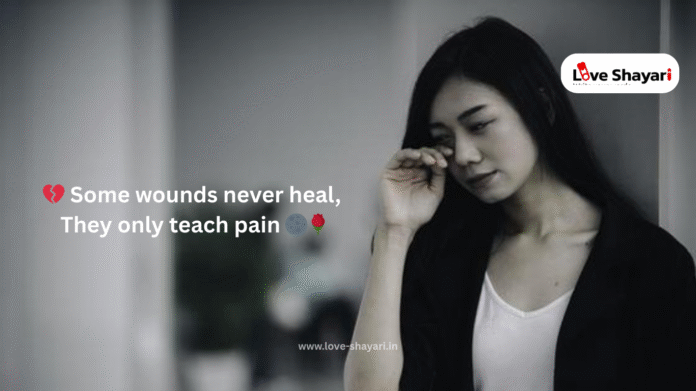 Sad Quotes in English