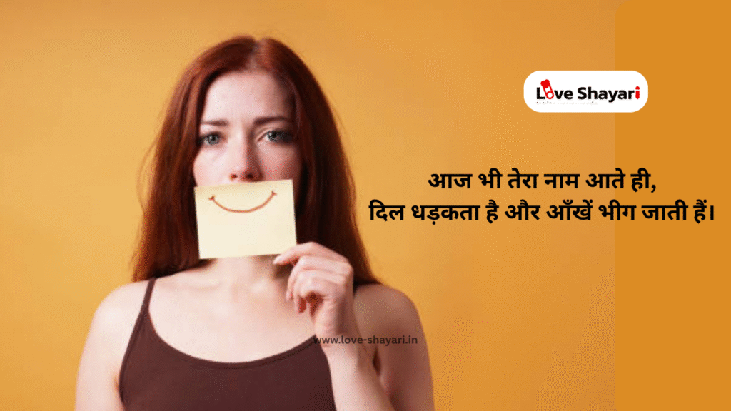 Sad Quotes for Girls